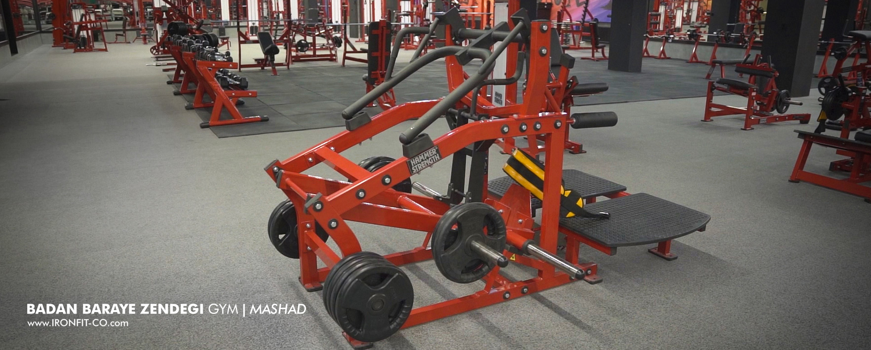 BADAN BARAYE ZENDEGI GYM/باشگاه بدن برای زندگی