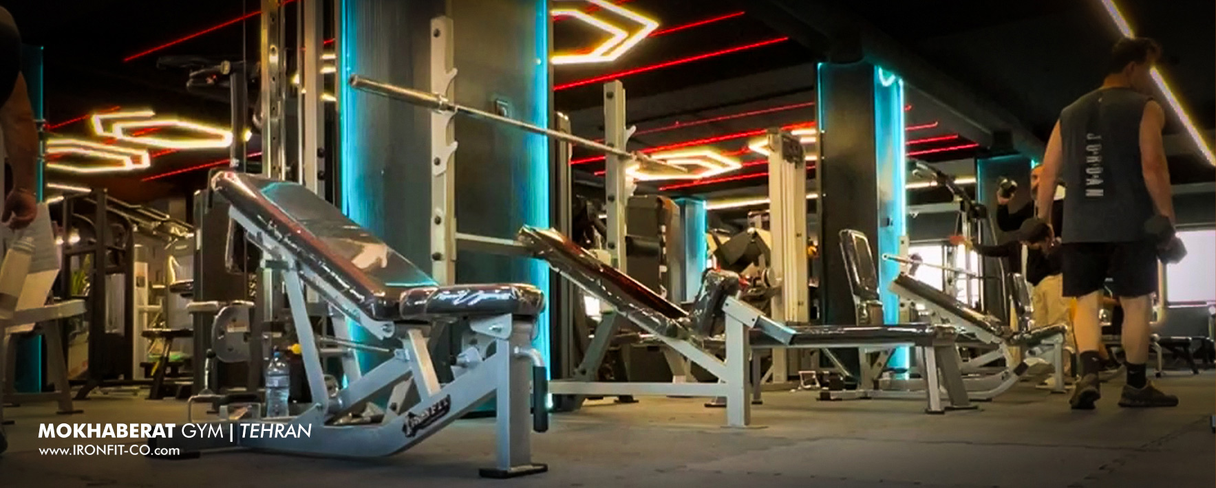 MOKHABERAT GYM/باشگاه مخابرات