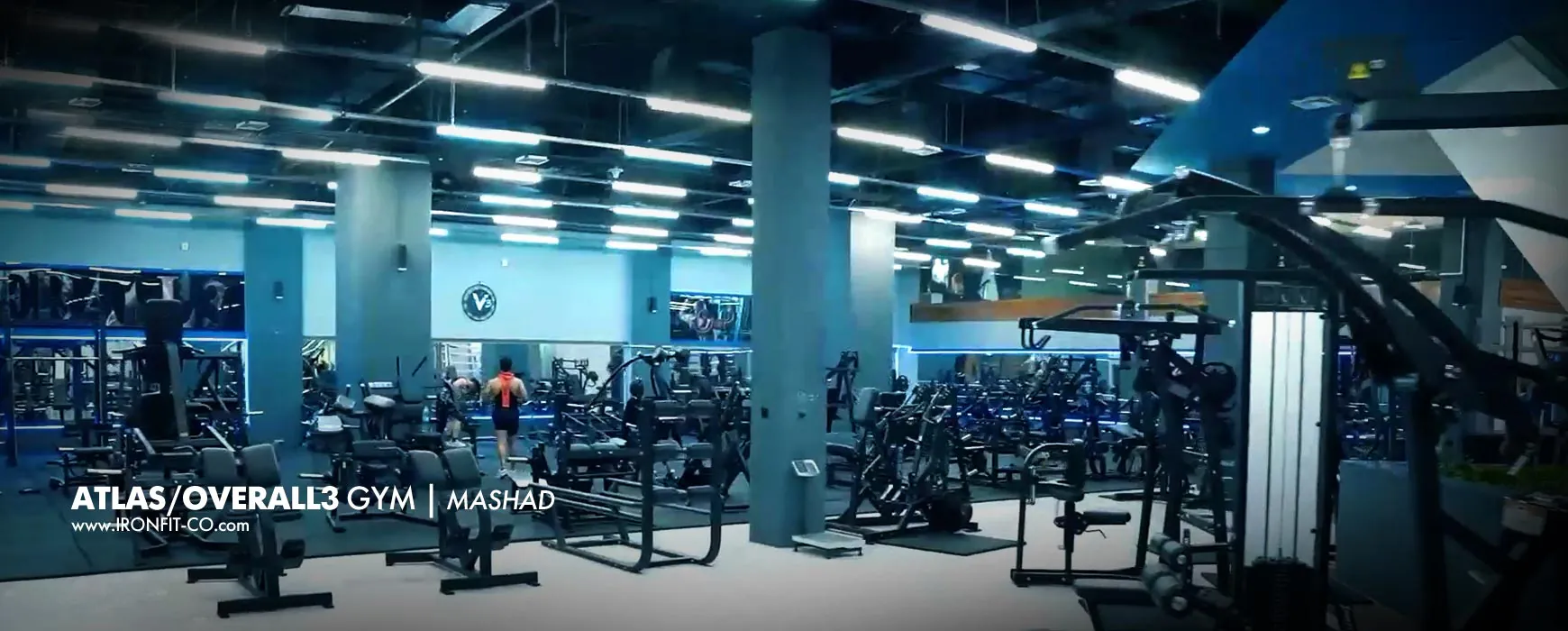 ATLAS-OVERALL3 GYM/باشگاه اورال 3 شعبه اطلس